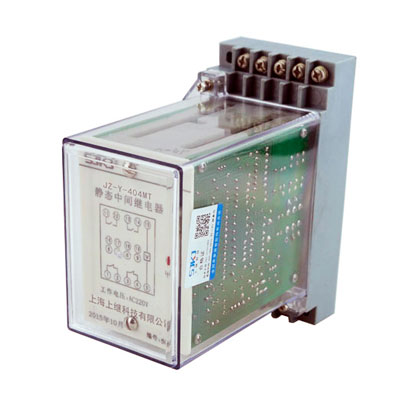 JZ-Y-404MT跳位、合位、電源監(jiān)視中間繼電器