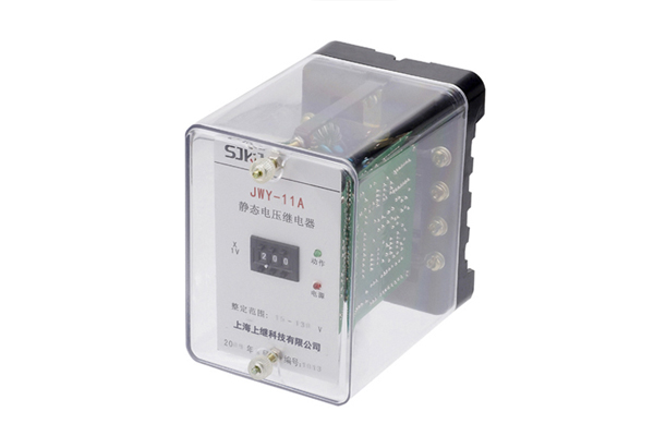 JWY-11A電壓繼電器應(yīng)用范圍及技術(shù)條件