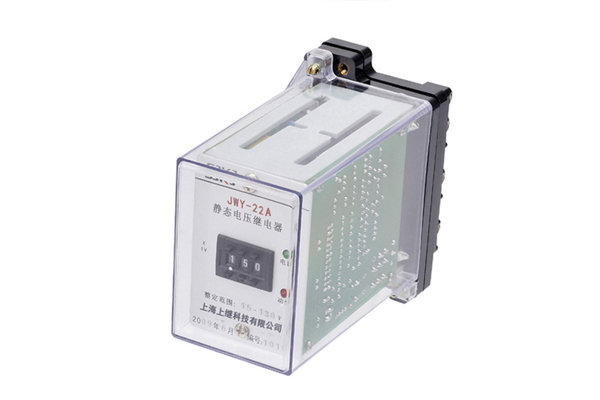 JWY-22A電壓繼電器說(shuō)明書(shū)及生產(chǎn)廠家